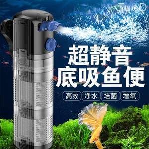 森森魚缸過濾器不出水 魚缸百科 第5張