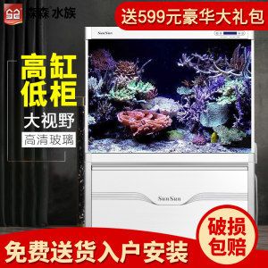 森森底濾魚缸安裝視頻教程 魚缸百科 第5張