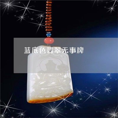 什么牌魚缸好 魚缸百科 第5張