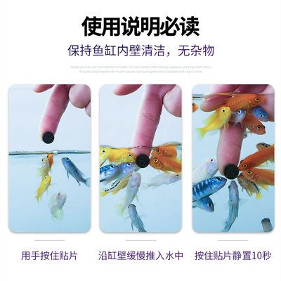 森森魚缸使用說明圖解（森森魚缸使用說明）