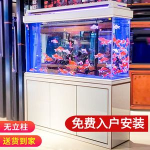 森森大型底濾魚缸拆卸安裝視頻（森森大型底濾魚缸拆卸安裝步驟） 魚缸百科 第4張