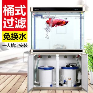 森森牌魚缸最新款（森森牌魚缸）