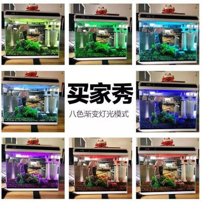 森森魚缸配件 去哪里買（森森魚缸配件去哪里買） 魚缸百科 第2張