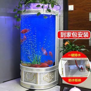 半圓形魚缸安裝圖解（半圓形魚缸安裝圖解半圓形魚缸安裝步驟和注意事項(xiàng)） 魚缸百科 第1張