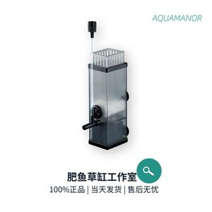 森森魚缸全國(guó)售后電話 魚缸百科 第2張