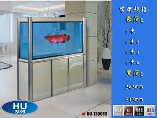 森森魚缸系列（森森魚缸怎么樣？） 魚缸百科 第5張