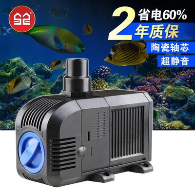 森森魚缸系列（森森魚缸怎么樣？） 魚缸百科 第4張