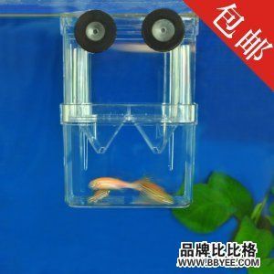 魚缸有哪些品牌大全（魚缸有哪些品牌大全有哪些品牌大全）