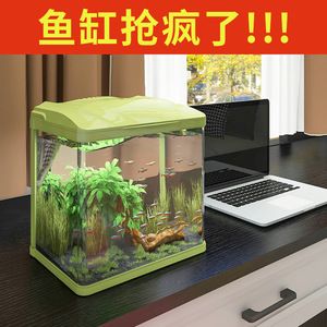 森森魚缸總部搬遷最新消息（森森魚缸總部搬遷最新消息森森魚缸總部搬遷） 魚缸百科 第4張