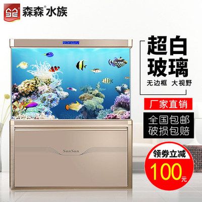 森森魚缸hr500安裝視頻（森森魚缸hr500安裝教程）