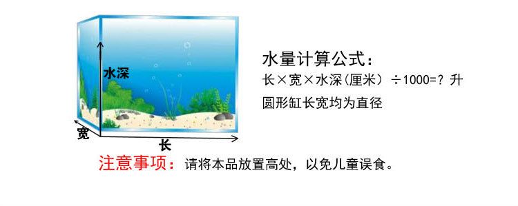 金龍魚中華名廚隊獲獎菜品介紹（金龍魚中華名廚隊獲獎的菜品是什么？） 水族問答