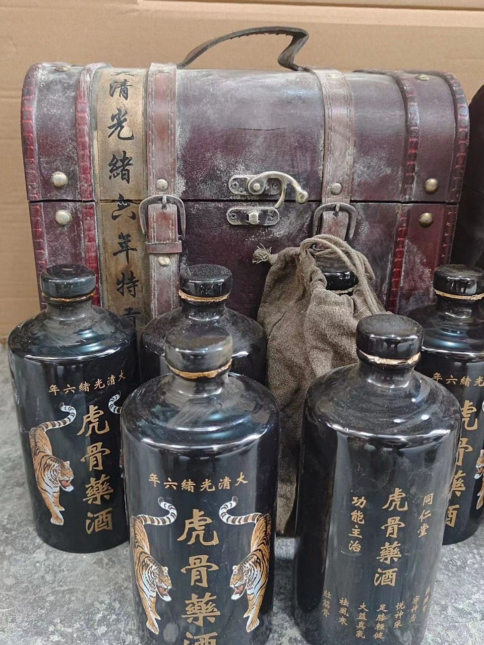 乾隆年間精品老酒（乾隆年間精品老酒,pn4ksse4評論） 觀賞魚論壇 第1張