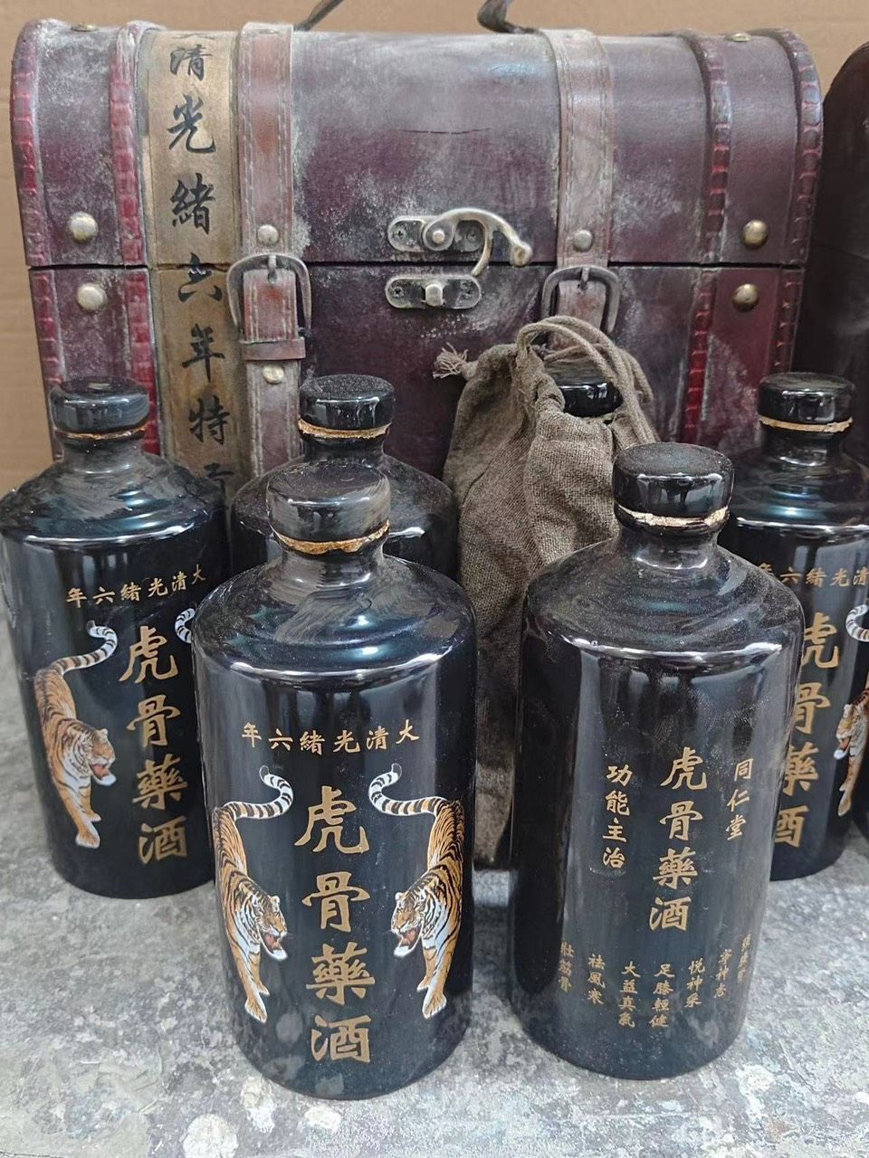 乾隆年間精品老酒（乾隆年間精品老酒,pn4ksse4評論） 觀賞魚論壇 第2張