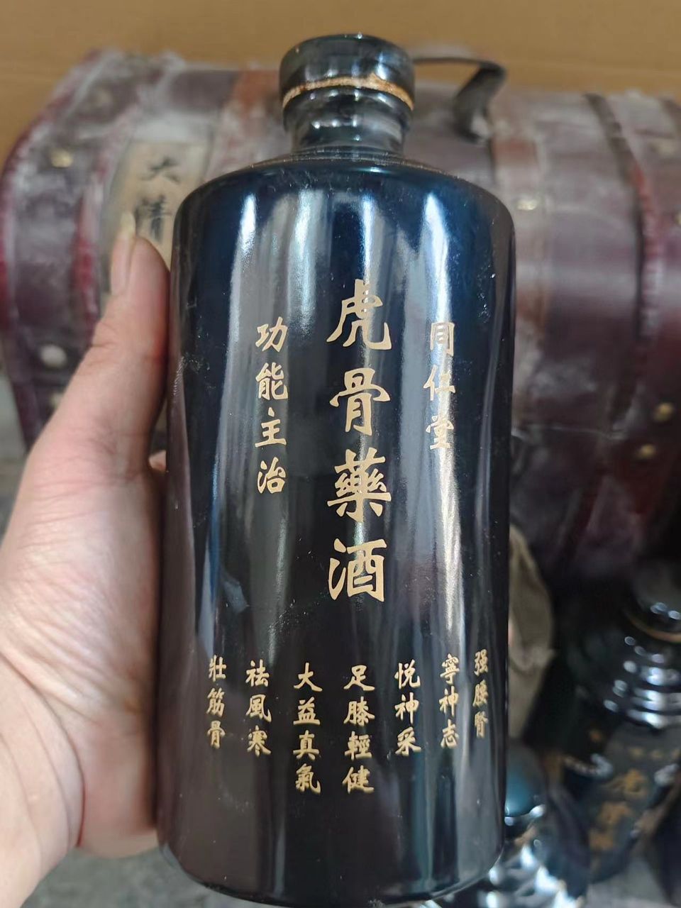 乾隆年間精品老酒（乾隆年間精品老酒,pn4ksse4評論） 觀賞魚論壇 第8張