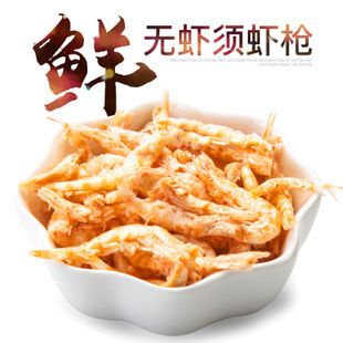 紅龍魚糧（紅龍魚專用飼料品牌推薦） 龍魚百科 第4張