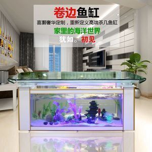 金龍魚客服電話服務(wù)時間（金龍魚客服電話是24小時服務(wù)的嗎，金龍魚客服電話是否支持多種語言） 水族問答