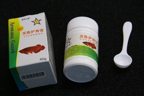 紅龍魚內(nèi)寄用什么藥（紅龍魚內(nèi)寄的治療方法） 龍魚百科 第3張