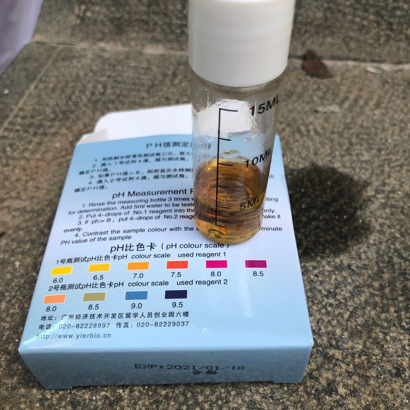 19度水溫直接混池