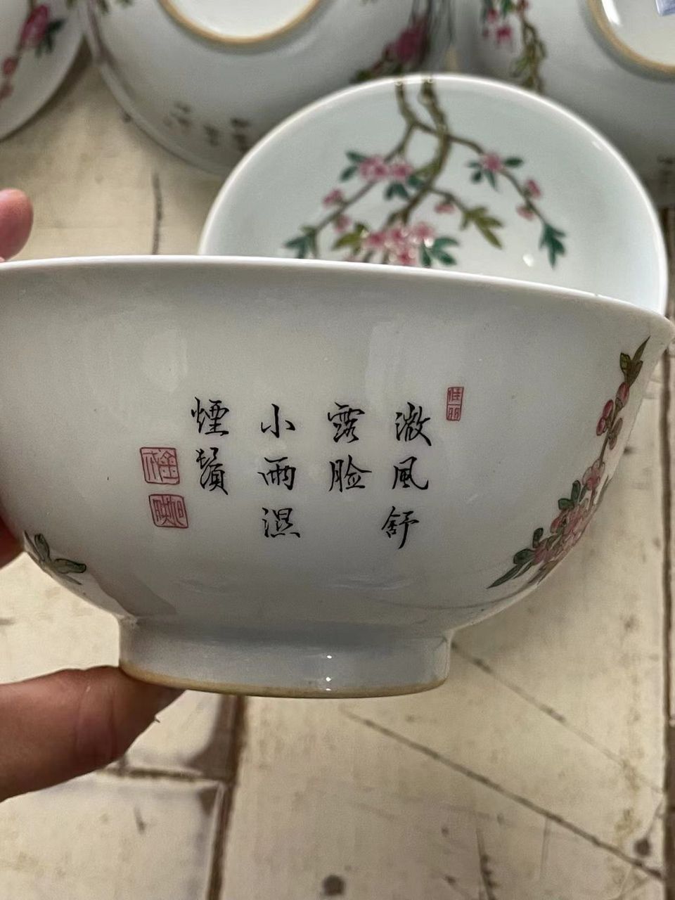 清代精品收藏花碗（清代精品收藏花碗清代精品收藏花碗） 觀賞魚論壇 第7張