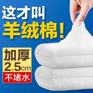 廣州家倍商貿(mào)有限公司（廣州家倍商貿(mào)有限公司廣州家倍商貿(mào)有限公司）