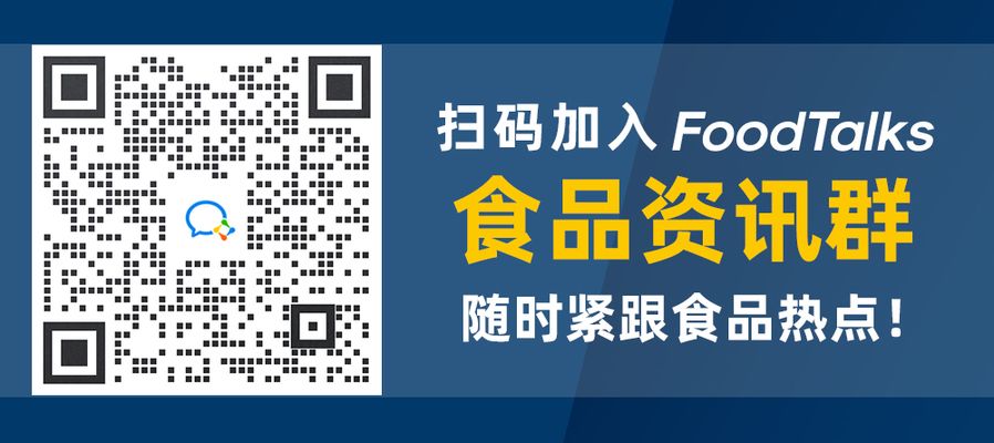 金龍魚2021年業(yè)績（金龍魚2021年業(yè)績表現(xiàn)如何）