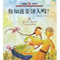 我在魚鄰申請(qǐng)[幻影極客水族燈產(chǎn)品體驗(yàn)師]