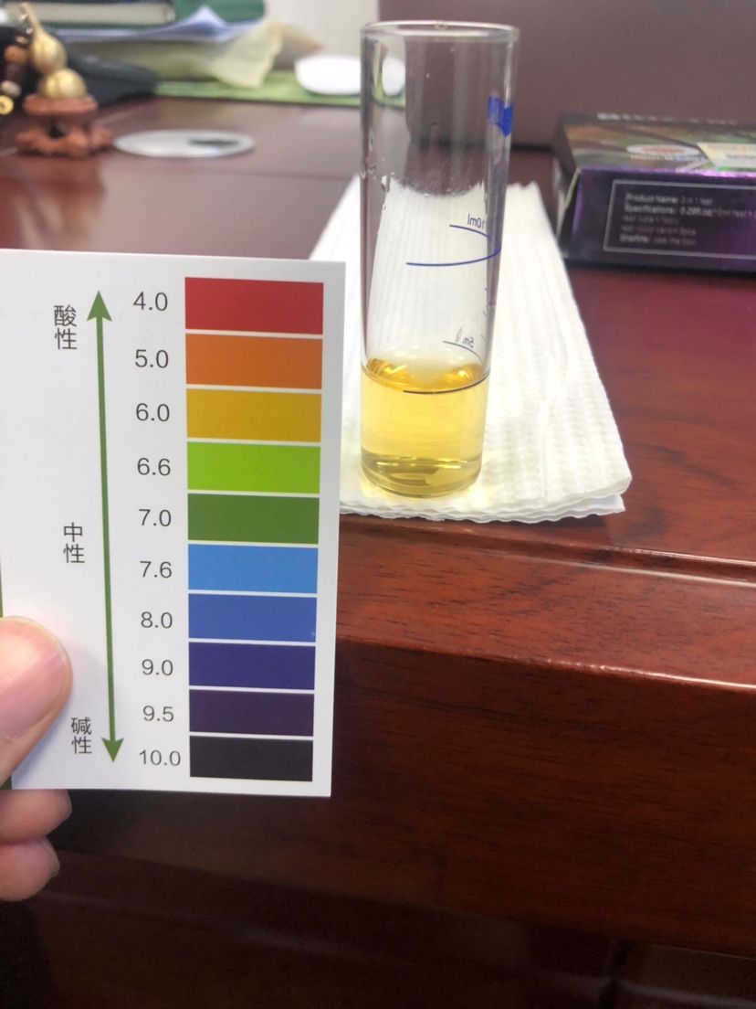 一首涼涼送給我 眼斑魚 第7張