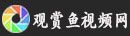 被龍咬了？ 藍(lán)底過(guò)背金龍魚(yú) 第1張