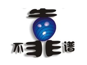 丟下了底線(xiàn)忘記了初心