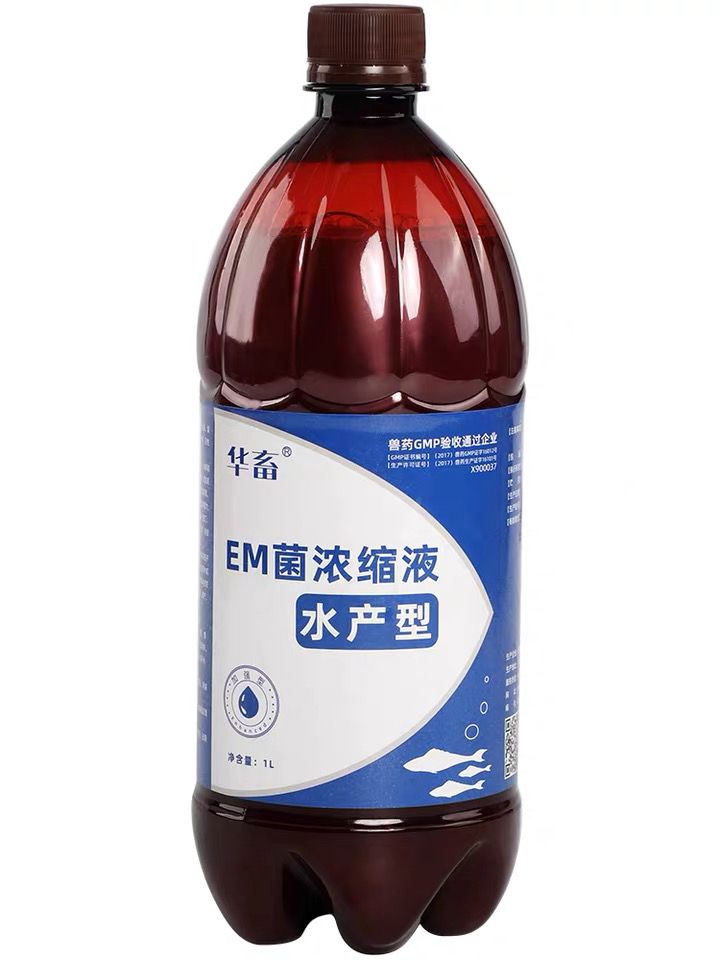 這類產(chǎn)品誰用過 慈雕魚 第2張