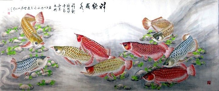 畫金龍魚的畫家（中國畫壇上著名畫家張利宏的金龍魚作品代表作品的特點(diǎn)） 龍魚百科 第4張