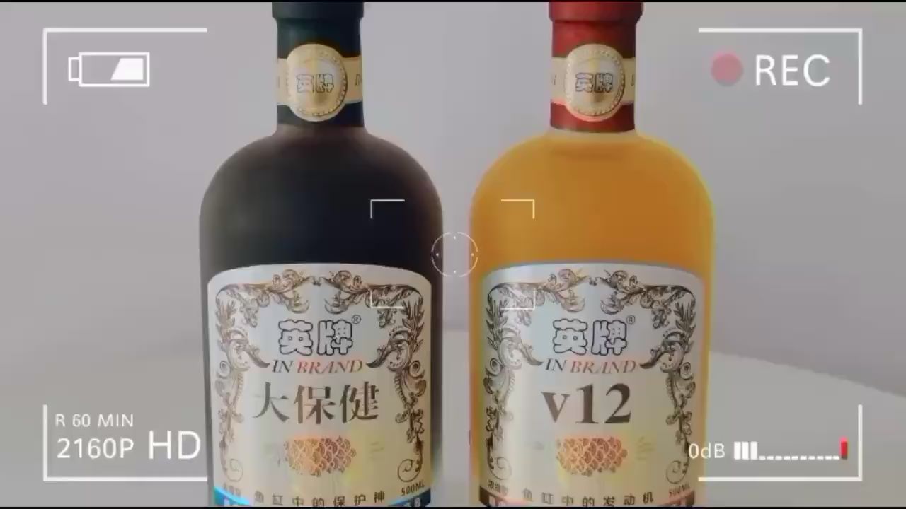 你是和愛(ài)魚(yú)干一杯還是給他做個(gè)大保??？