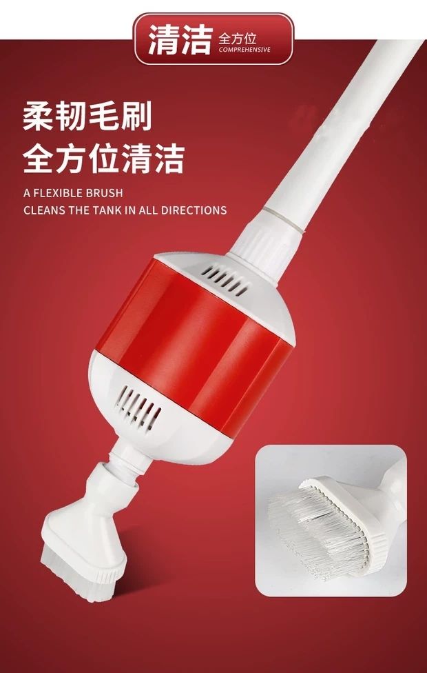 喜歡的看看電動換水器