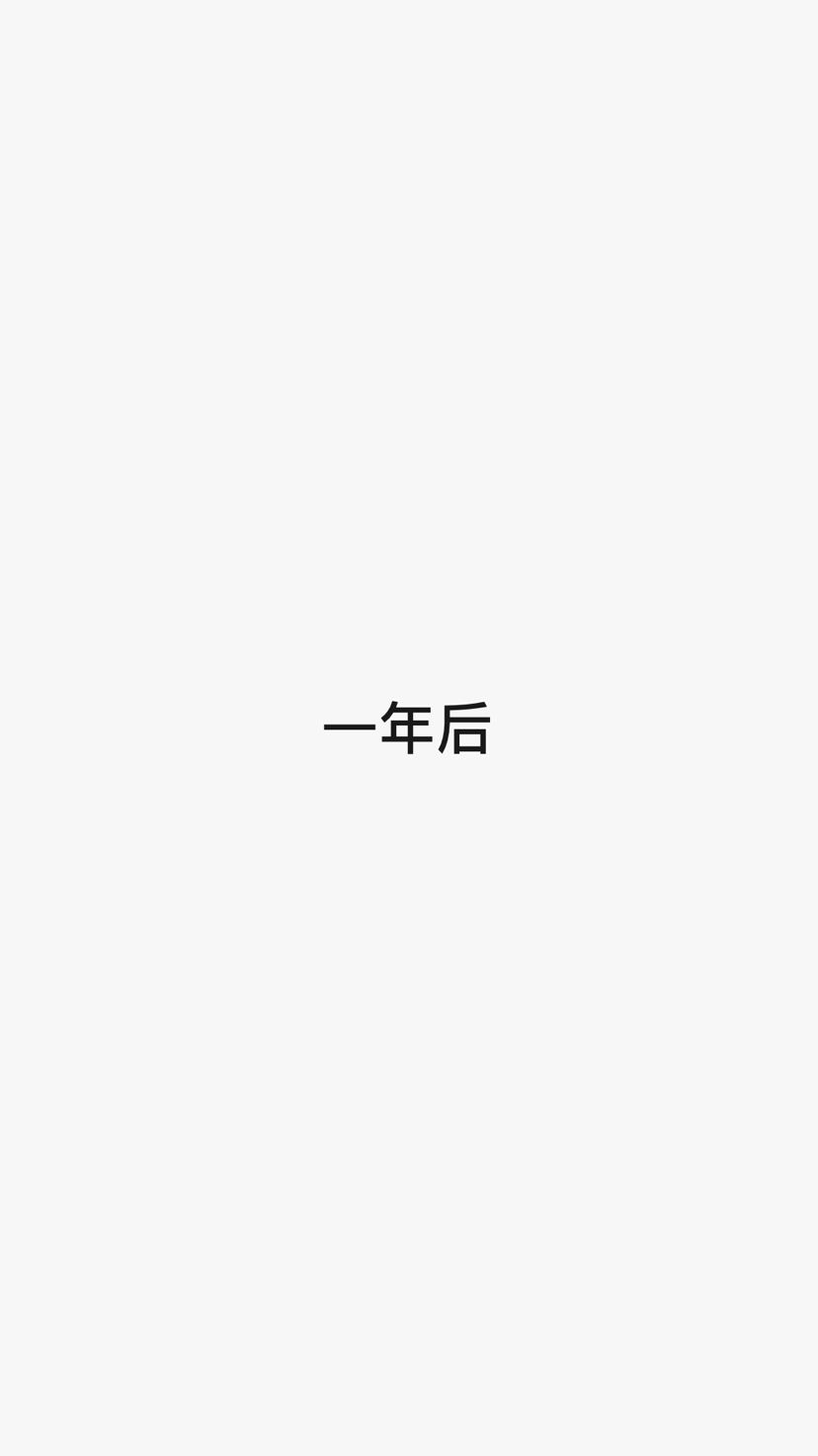 請(qǐng)問:喜歡盯著魚發(fā)呆