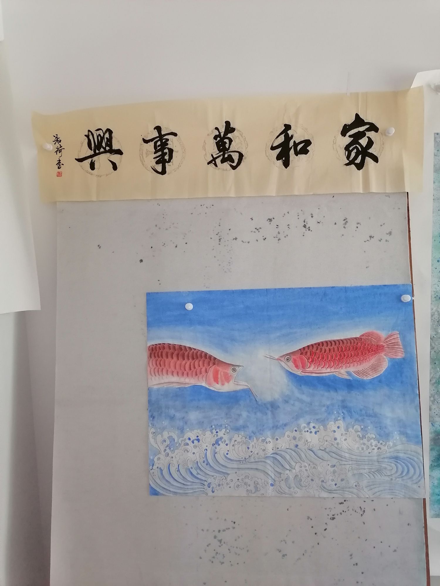 送書法啦 生態(tài)瓶/創(chuàng)意缸/桌面微景缸 第2張