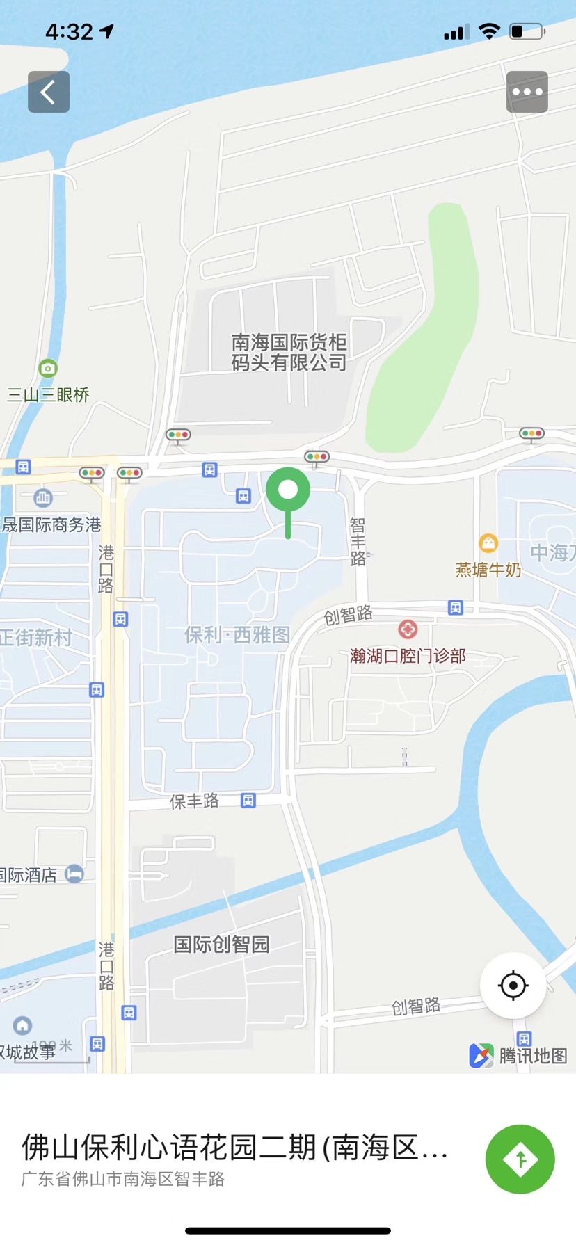 送貨安裝——佛山保利