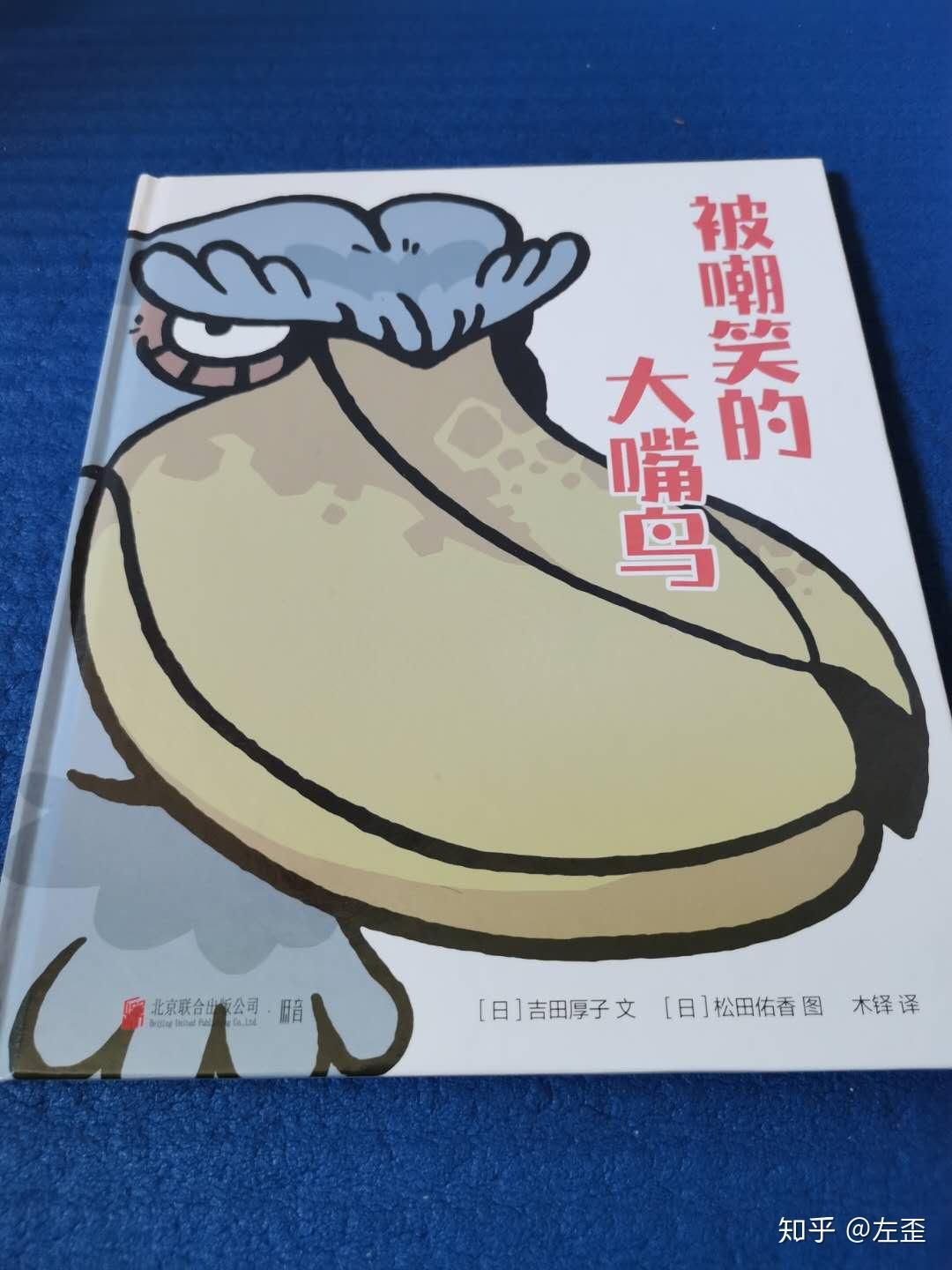 神木觀賞魚(yú)市場(chǎng)再有一個(gè)月就一年了