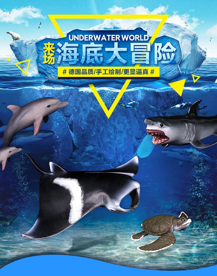 鄂爾多斯水族館好久沒發(fā)了別來無恙