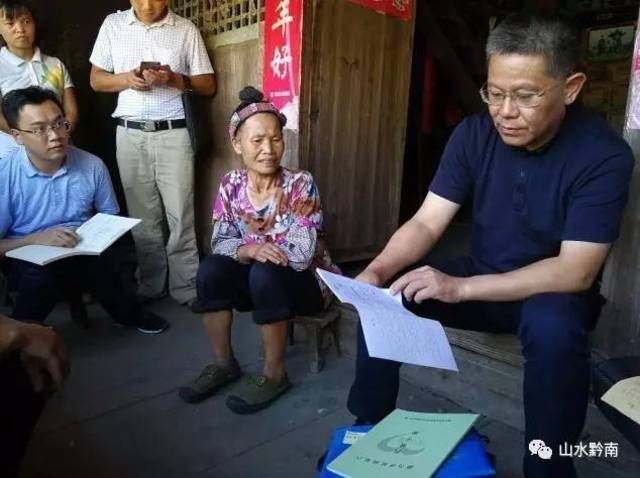 州委書記唐德智到都勻市歸蘭水族鄉(xiāng)督查暗訪脫貧攻堅工作