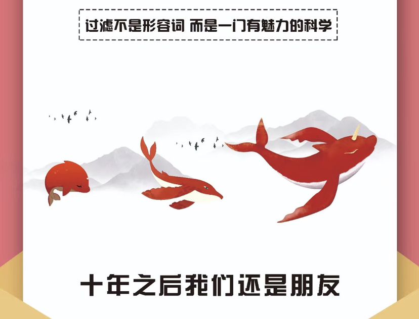 攀枝花觀賞魚(yú)市場(chǎng)非陶瓷有機(jī)材可機(jī)洗真通透 觀賞魚(yú)市場(chǎng)（混養(yǎng)魚(yú)） 第24張