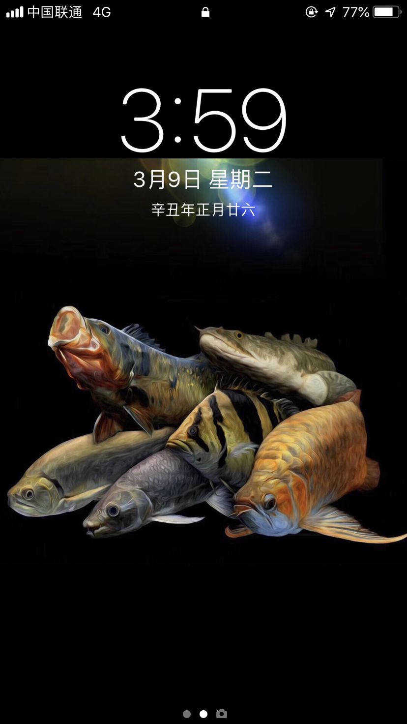 虎魚(yú)上了癮