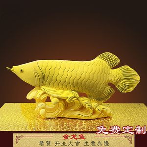 黃金龍魚價(jià)格（黃金龍魚與紅龍魚價(jià)格對(duì)比，黃金龍魚價(jià)格對(duì)比） 龍魚百科 第4張