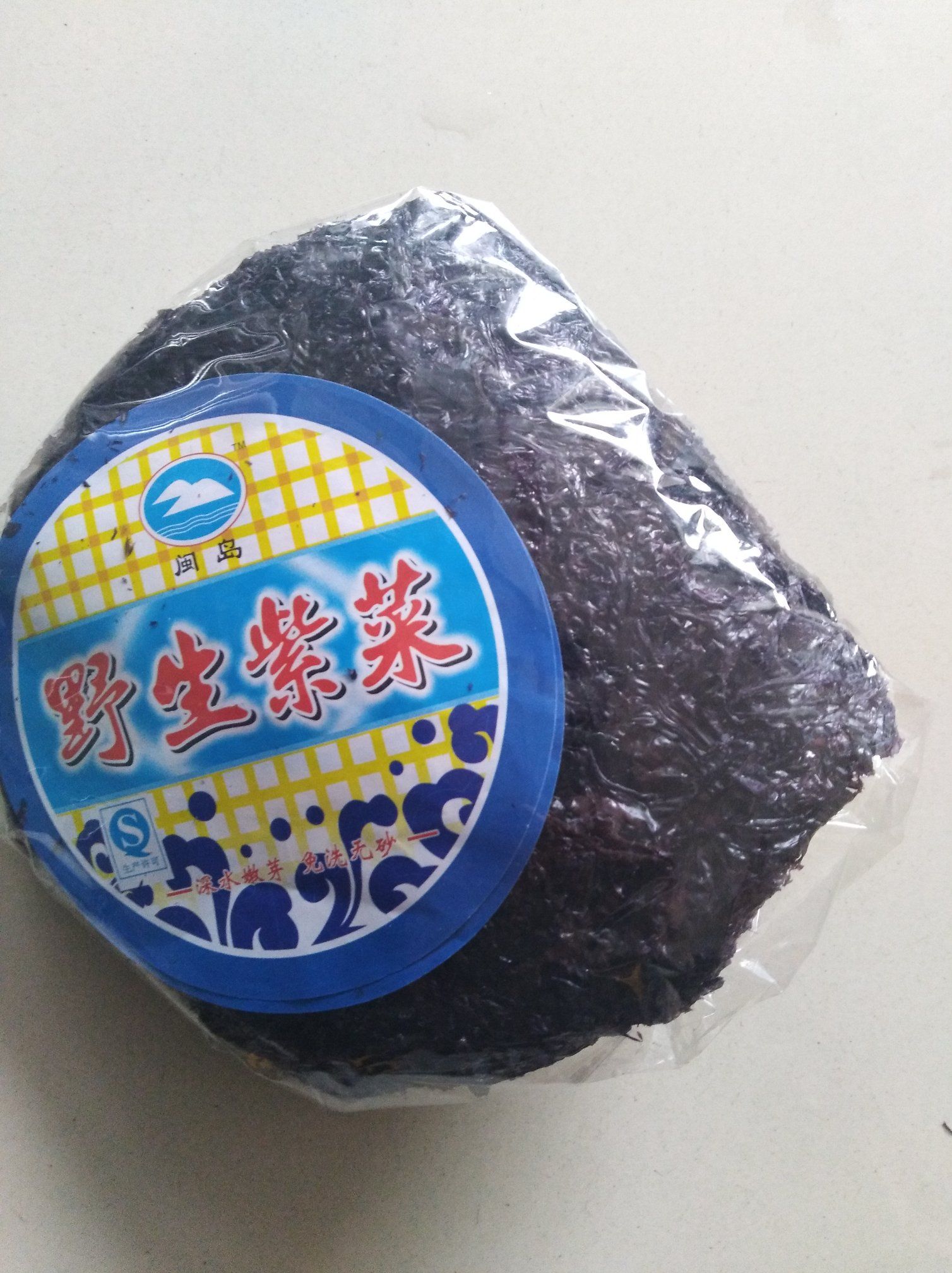 鷹潭觀賞魚市場給愛魚補碘同時讓坦湖的素食者吃點素