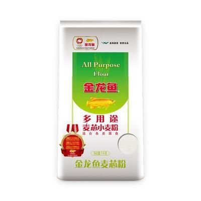 金龍魚(yú)多用途麥芯粉可以做饅頭嗎（金龍魚(yú)多用途麥芯粉制作饅頭的步驟） 龍魚(yú)百科 第3張