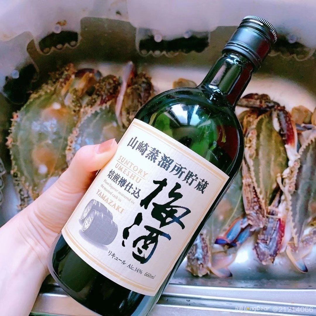 鷹潭觀賞魚市場喝酒賞魚