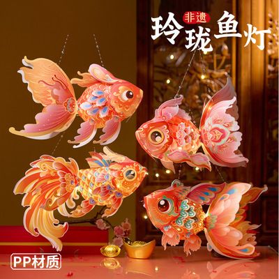 金龍魚圖畫大全大圖高清（金龍魚品種鑒賞） 龍魚百科 第4張