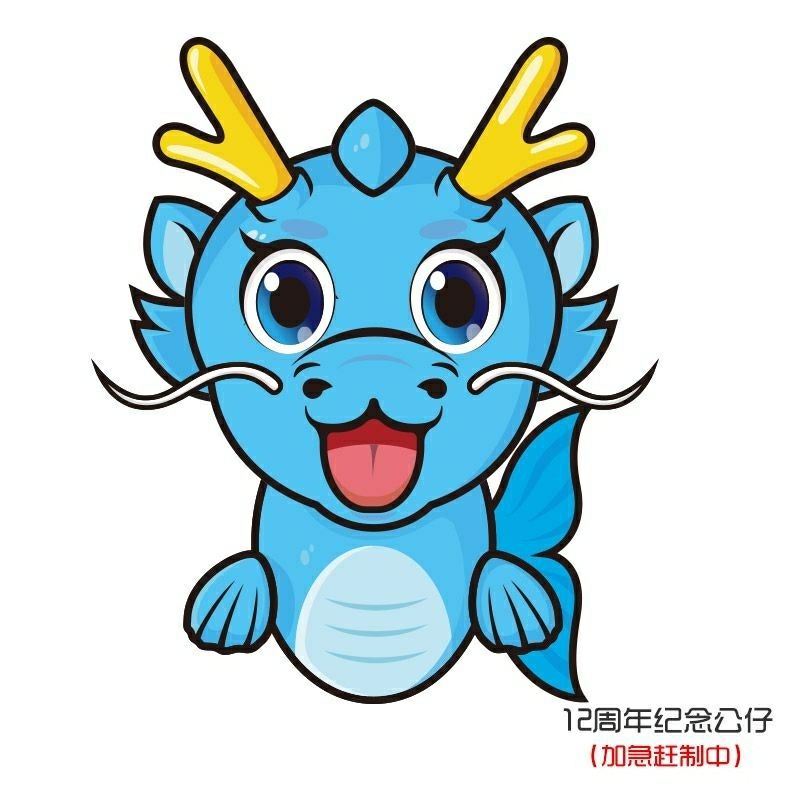 中衛(wèi)觀賞魚市場(chǎng)魚化龍風(fēng)靡全國(guó)