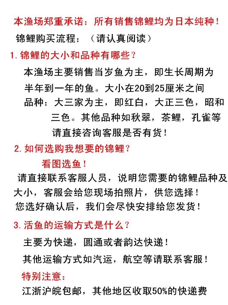 我這缸水怎么養(yǎng)不出來