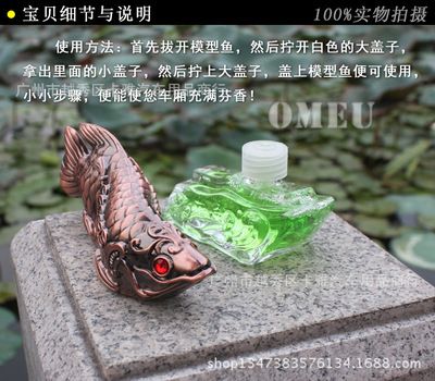 金龍魚蓋子怎么擰開圖解（金龍魚油瓶防漏設(shè)計） 龍魚百科 第1張