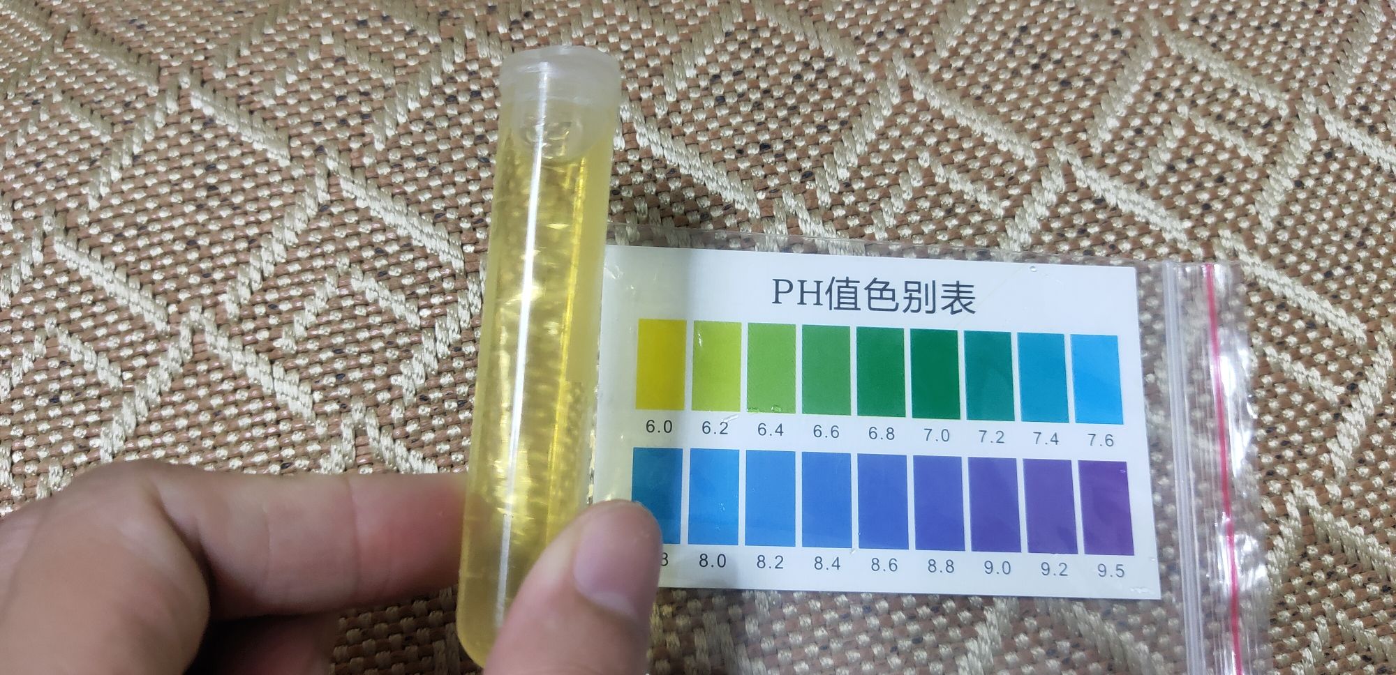 硝化太強？已找到原因